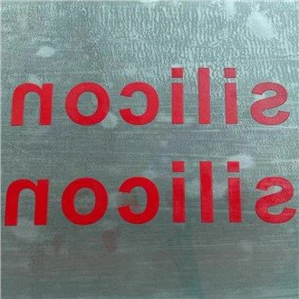 سيليكون نقل الحرارة بالحبر